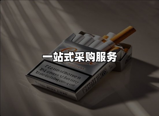 专业优势